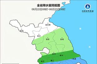 雷竞技怎么没app